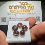 אילו סגולות מיוחסות לעין החתול?