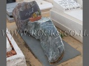 Variegated Bordeaux Rock Gravestones