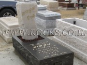 Onyx Rock Gravestones