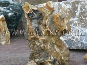 Meteor Rock