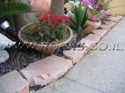 אבן תיחום גילה מסותתת