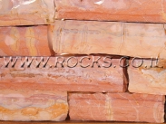 אבן תיחום גילה מסותתת