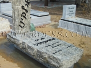 סלע מקופלת זהב    