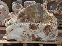 כורסאות מסלע